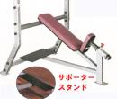 BODYSOLID(ボディソリッド) インクラインオリンピックベンチ　SIB359G